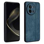 For vivo S18e AZNS 3D Embossed Skin Feel Phone Case(Dark Green)