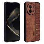 For vivo S18e AZNS 3D Embossed Skin Feel Phone Case(Brown)