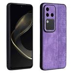 For vivo S18 Pro AZNS 3D Embossed Skin Feel Phone Case(Purple)