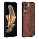 For vivo V29e 5G / Y200 5G AZNS 3D Embossed Skin Feel Phone Case(Brown)