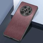 For Honor Magic4 Rain Silk Texture Shockproof Phone Case(Coffee)
