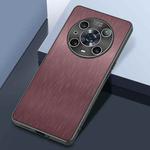For Honor Magic4 Pro Rain Silk Texture Shockproof Phone Case(Coffee)