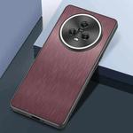 For Honor Magic5 Rain Silk Texture Shockproof Phone Case(Coffee)