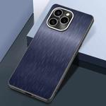 For Honor 60 SE Rain Silk Texture Shockproof Phone Case(Blue)