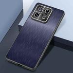 For Xiaomi 13 Pro Rain Silk Texture Shockproof Phone Case(Blue)