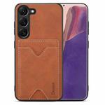 For Samsung Galaxy S24 5G Denior PU Back Cover Card Slot Holder Phone Case(Brown)