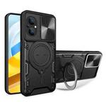 For Xiaomi Poco M5 5G CD Texture Sliding Camshield Magnetic Holder Phone Case(Black)