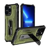 For iPhone 14 Plus Invisible Holder Phone Case(Dark Green)