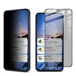 For Samsung Galaxy A35 5G / A55 5G imak HD Full Screen Anti-spy Tempered Glass Protective Film