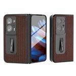 For OPPO Find N2 ABEEL Integrated Genuine Leather Luxury Series Phone Case with Holder(Coffee)