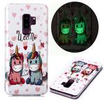 For Samsung Galaxy S9 Luminous TPU Soft Protective Case(Couple Unicorn)