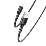 YESIDO CA98 2.4A USB to Micro USB Braided Charging Data Cable with Indicator Light, Length:2m(Black)