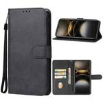 For vivo X100 Ultra Leather Phone Case(Black)
