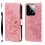 For Xiaomi 14 7-petal Flowers Embossing Leather Phone Case(Rose Gold)