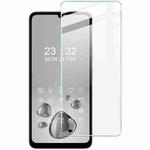 For Xiaomi Redmi 13C 5G/13R 5G IMAK H Series Tempered Glass Film