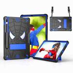 For Samsung Galaxy Tab S7 FE / S7+ / S8+ Spider Texture Silicone Hybrid PC Tablet Case with Shoulder Strap(Black + Blue)