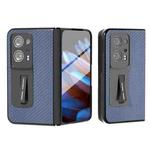 For OPPO Find N2 Carbon Fiber Texture Integrated Protective Phone Case with Holder(Light Blue)