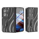 For OPPO Find N2 Galactic Pattern Integrated Protective Phone Case with Holder(Grey)