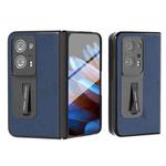 For OPPO Find N2 Integrated Genuine Leather + PC Litchi Texture Phone Case with Holder(Blue)