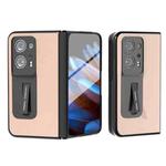 For OPPO Find N2 Integrated Genuine Leather + PC Litchi Texture Phone Case with Holder(Pink Gold)