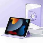 For iPad 10.2 2021 / 2020 / 10.5 Magnetic Split Leather Smart Tablet Case(Purple)