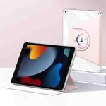 For iPad 10.2 2021 / 2020 / 10.5 Magnetic Split Leather Smart Tablet Case(Pink)