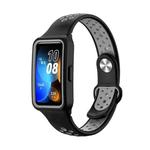 For Huawei Band 8 Integrated Two Color Silicone Watch Band(Black Grey)