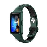 For Huawei Band 8 Integrated Two Color Silicone Watch Band(Green Black)