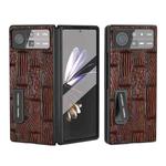 For Xiaomi Mix Fold 2 ABEEL Integrated Genuine Leather Mahjong Texture Series Phone Case with Holder(Brown)