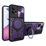 For Motorola Edge 30 Fusion CD Texture Sliding Camshield Magnetic Holder Phone Case(Purple)