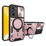 For Motorola Edge 30 CD Texture Sliding Camshield Magnetic Holder Phone Case(Pink)