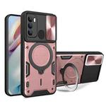 For Motorola Moto G60 CD Texture Sliding Camshield Magnetic Holder Phone Case(Pink)