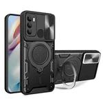 For Motorola Moto G60 CD Texture Sliding Camshield Magnetic Holder Phone Case(Black)