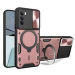 For Motorola Moto G62 CD Texture Sliding Camshield Magnetic Holder Phone Case(Pink)