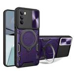 For Motorola Moto G62 CD Texture Sliding Camshield Magnetic Holder Phone Case(Purple)