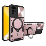 For Motorola Moto G22 / E32 CD Texture Sliding Camshield Magnetic Holder Phone Case(Pink)