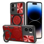 For Motorola Moto G05 CD Texture Sliding Camshield Magnetic Holder Phone Case(Red)