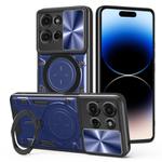 For Motorola Moto G75 5G CD Texture Sliding Camshield Magnetic Holder Phone Case(Blue)