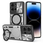 For Motorola Moto G75 5G CD Texture Sliding Camshield Magnetic Holder Phone Case(Silver)