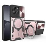 For Motorola Moto G Power 2025 CD Texture Sliding Camshield Magnetic Holder Phone Case(Pink)