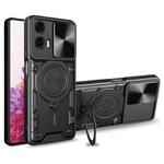 For Motorola Moto G24 Power CD Texture Sliding Camshield Magnetic Holder Phone Case(Black)