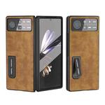 For Xiaomi Mix Fold 2 Integrated Retro Litchi Texture PU Phone Case with Holder(Brown)
