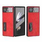For Xiaomi Mix Fold 2 Integrated Retro Litchi Texture PU Phone Case with Holder(Red)