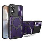For OPPO A17 4G CD Texture Sliding Camshield Magnetic Holder Phone Case(Purple)