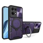 For OPPO Reno7 4G / F21 Pro 4G CD Texture Sliding Camshield Magnetic Holder Phone Case(Purple)