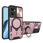 For OPPO Reno7 5G CD Texture Sliding Camshield Magnetic Holder Phone Case(Pink)