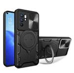 For OPPO Reno 6 4G CD Texture Sliding Camshield Magnetic Holder Phone Case(Black)