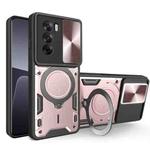 For OPPO Reno12 Pro 5G Global CD Texture Sliding Camshield Magnetic Holder Phone Case(Pink)