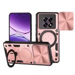 For OPPO F29 5G Global CD Texture Sliding Camshield Magnetic Holder Phone Case(Pink)