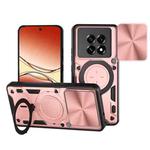 For OPPO F29 Pro 5G Global CD Texture Sliding Camshield Magnetic Holder Phone Case(Pink)